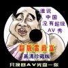 49ͼôصֻ
